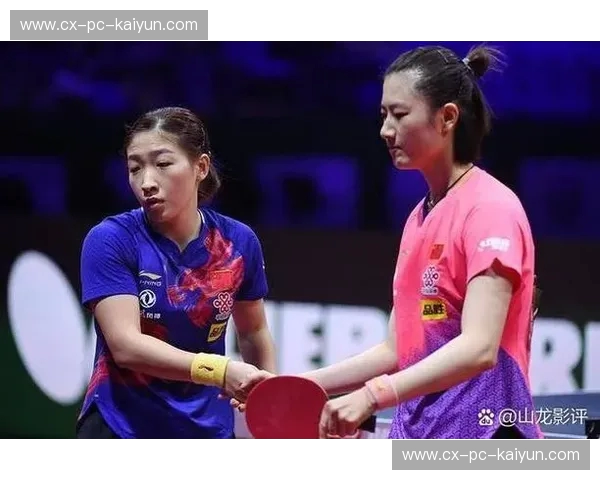 双星入梦：丁宁与刘诗雯，那场关于热爱与宿命的十年博弈