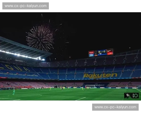 红蓝之魂与蝙蝠之翼：西甲百年恩怨下的诺坎普审判